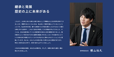参考画像