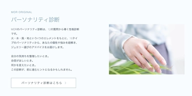 参考画像