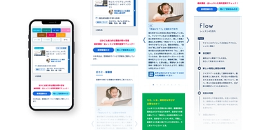 参考画像